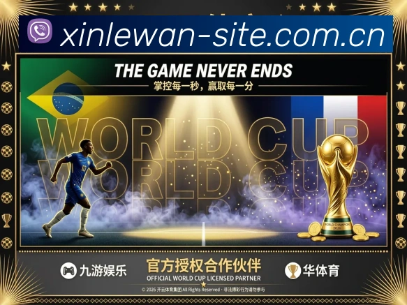 平台使命图